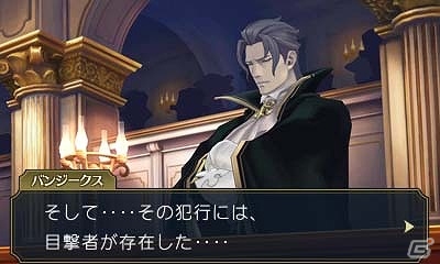 3DS「大逆転裁判 -成歩堂龍ノ介の冒險-」“死神”の異名をとるライバル検事「バロック・バンジークス」が登場！「陪審バトル」も映像と共に紹介の画像4