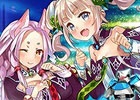 女神たちと共に学園を救いだそう！本格戦術シミュレーションゲーム「乱撃!魔法学園 ～ムリムリ女神～ byGMO」がiOS向けに配信開始