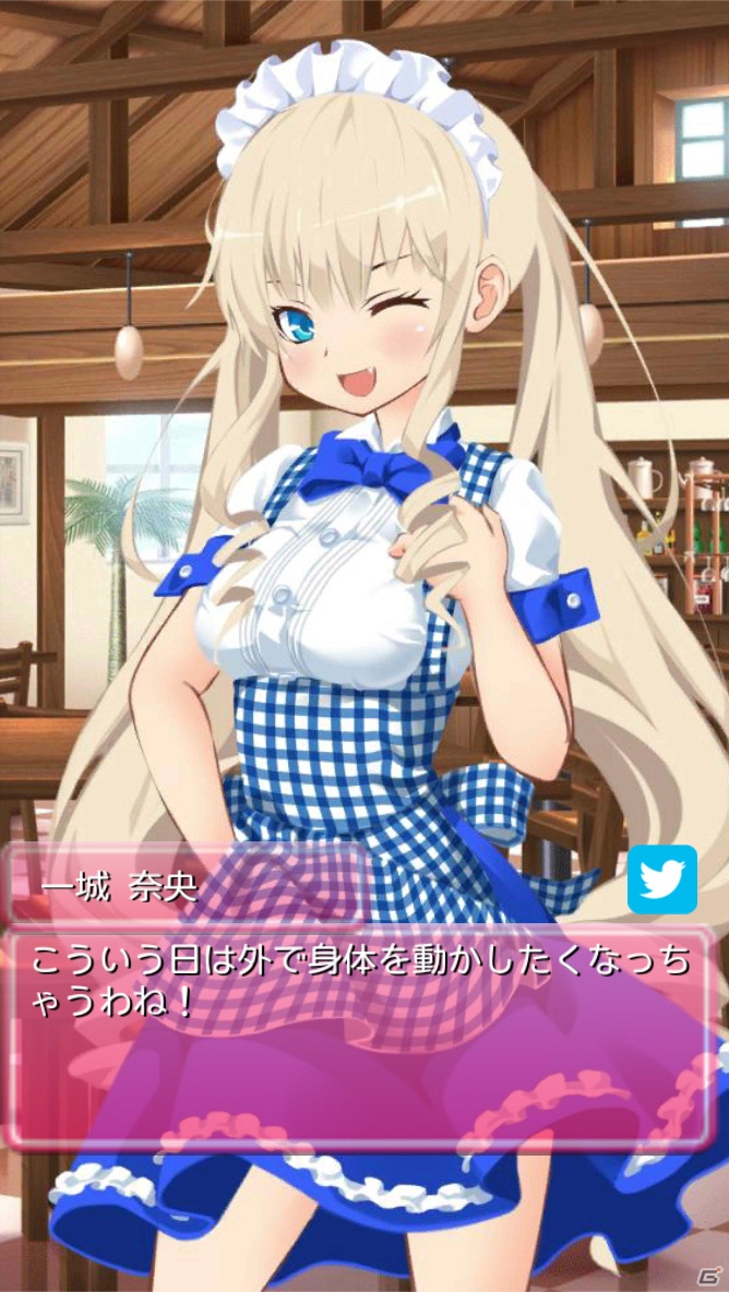 iOS版「俺の幼馴染がメイド喫茶で働いてるらしい！？」が配信―どんどんラブラブになっていくツンデレカノジョ体感アプリの画像3