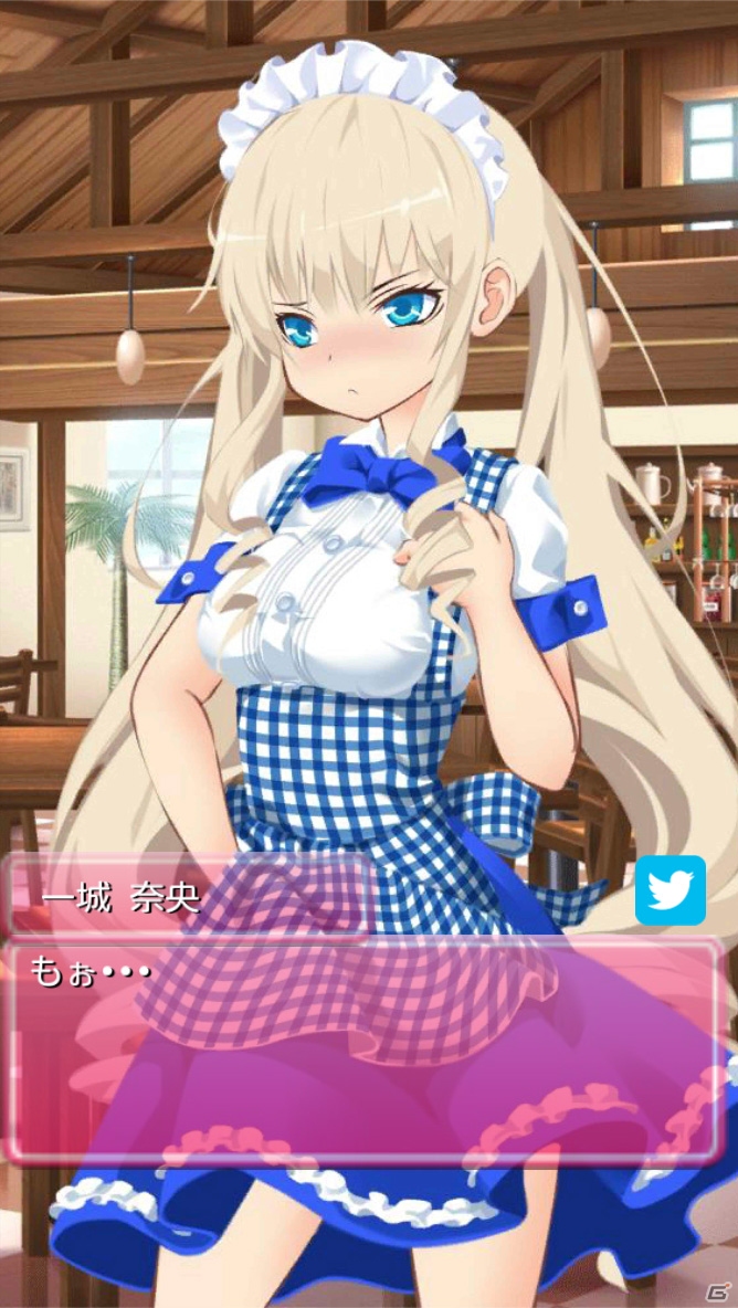 iOS版「俺の幼馴染がメイド喫茶で働いてるらしい！？」が配信―どんどんラブラブになっていくツンデレカノジョ体感アプリの画像4