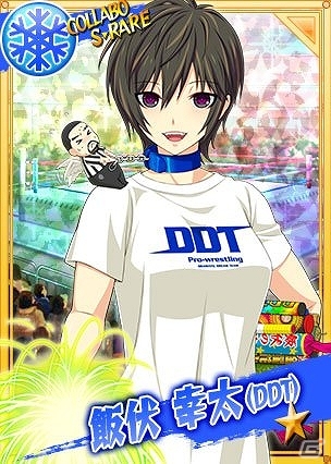 PC「リング☆ドリーム～女子プロレス大戦～」小澤亜李さん担当のVRカードは女騎士「岸田南美」！「雪解花見巡業」でも入手可能の画像5