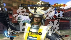 PS4/PS3「戦国BASARA4 皇」新ストーリーが32本追加収録！強敵武将も一撃で撃沈できる「直江兼続」＆やり込み/引継ぎ情報も紹介の画像10