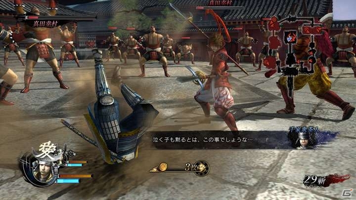 PS4/PS3「戦国BASARA4 皇」新ストーリーが32本追加収録！強敵武将も一撃で撃沈できる「直江兼続」＆やり込み/引継ぎ情報も紹介の画像12