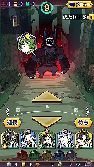 iOS/Android「ぐるぐるダンジョン のぶニャが」3D“ドキドキダンジョン”＆育成に必要な素材が手に入る「曜日限定ダンジョン」の情報が公開！の画像3