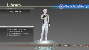 PS3「シャイニング・レゾナンス」ヒロインたちの水着コスチューム第2弾＆アイドルフィギュアをラインナップしたDLC第13弾が配信の画像11