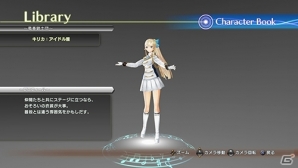 PS3「シャイニング・レゾナンス」ヒロインたちの水着コスチューム第2弾＆アイドルフィギュアをラインナップしたDLC第13弾が配信の画像12