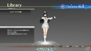 PS3「シャイニング・レゾナンス」ヒロインたちの水着コスチューム第2弾＆アイドルフィギュアをラインナップしたDLC第13弾が配信の画像13