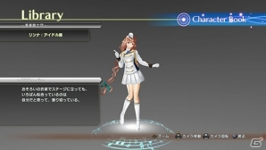 PS3「シャイニング・レゾナンス」ヒロインたちの水着コスチューム第2弾＆アイドルフィギュアをラインナップしたDLC第13弾が配信の画像14