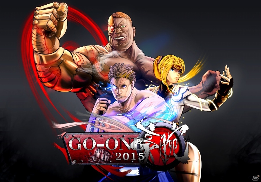 e-sports大会「GO-ONE2015」にドグマ風見さん＆井上喜久子さんが出演決定―イベントPR動画もお披露目の画像1
