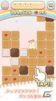 iOS/Android「はむけつ～おしりぷにぷにパズルゲーム～」×「Gポイント」のコラボ企画「ぷにけつグランプリ！」が開催―賞品総額は10万円分！の画像4