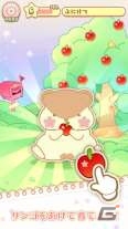 iOS/Android「はむけつ～おしりぷにぷにパズルゲーム～」×「Gポイント」のコラボ企画「ぷにけつグランプリ！」が開催―賞品総額は10万円分！の画像5