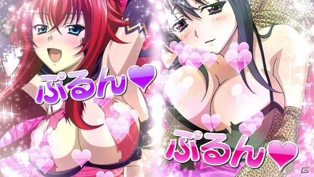 PS Vita「ハイスクールD×D NEW FIGHT」新イベント＆コスチューム追加を含む“ぼいーん”アップデートが実装！TVアニメ放送記念キャンペーンも実施の画像11