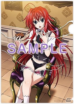 PS Vita「ハイスクールD×D NEW FIGHT」新イベント＆コスチューム追加を含む“ぼいーん”アップデートが実装！TVアニメ放送記念キャンペーンも実施の画像8