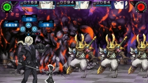 PS Vita「レイギガント」は7月30日に発売―2人目の主人公・カイル篇のストーリーやキャラクター、戦闘システムの内容を紹介！の画像12