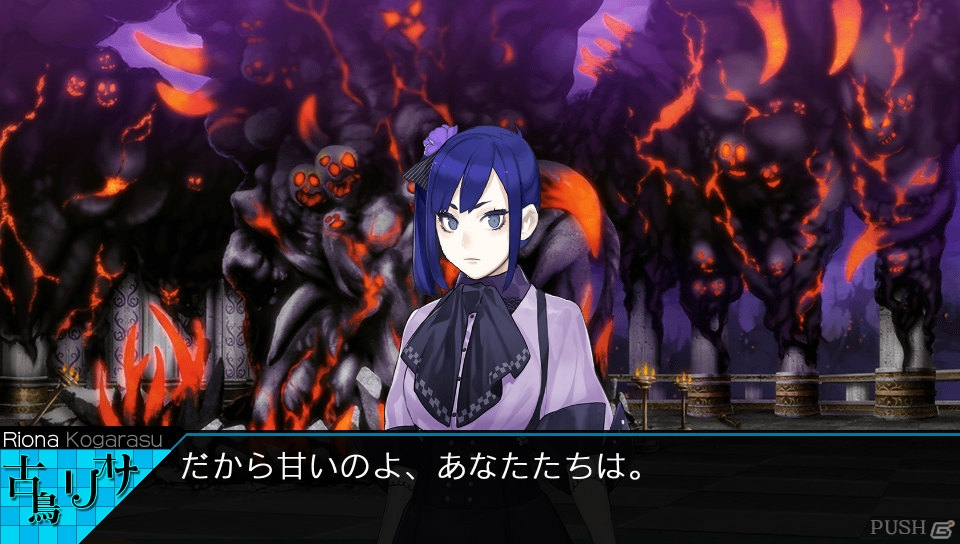 PS Vita「レイギガント」は7月30日に発売―2人目の主人公・カイル篇のストーリーやキャラクター、戦闘システムの内容を紹介！の画像14