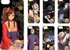 「魔界戦記ディスガイア5」＆「大江戸BlackSmith」の主要キャラクターたちをデザインしたiPhoneケースが発売！