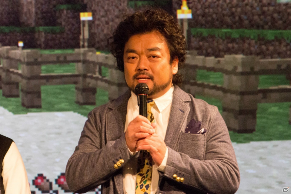 新たな感覚が研ぎ澄まされる！？パパイヤ鈴木さん親子も参加した「親子キャラバン in 『マインクラフト』」の模様をレポート！の画像3