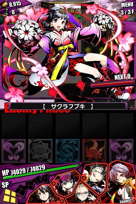 iOS/Android「ディバインゲート」桜の季節限定ダンジョン「桜花園リョウラン」が登場！記念エリア・リバイバルも実施の画像2