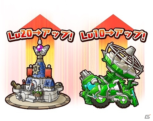 iOS/Android「千年の巨神」新機能「スキルシール」をはじめとした新要素満載の大リニューアルが決定！事前登録キャンペーンも開始の画像4