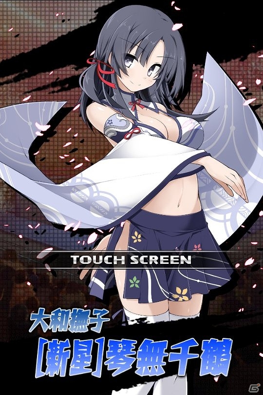iOS/Android「リング☆ドリーム ～女子プロレス烈伝～」“狂乱幹事”一ノ瀬栞のVRカードを手に入れよう！イベント「春の訪れスカウト週間 ～幕間闘華～」が開催の画像4