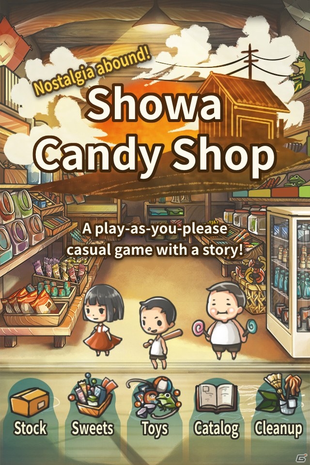 心にしみる育成ゲーム 昭和駄菓子屋物語 英語版が全世界向けに配信開始 日本の温もりを海外向けにローカライズの画像 ゲーム情報サイト Gamer