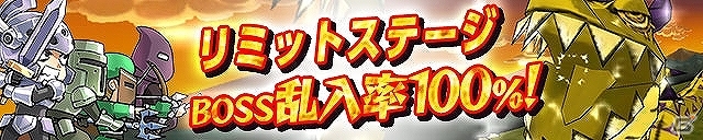 iOS/Android「ケリ姫スイーツ」イベント「春のケリ祭り」＆「春のスタートダッシュ応援フェア」が開催！ゴールドチケットが手に入るロイヤルコレクションも実施の画像6