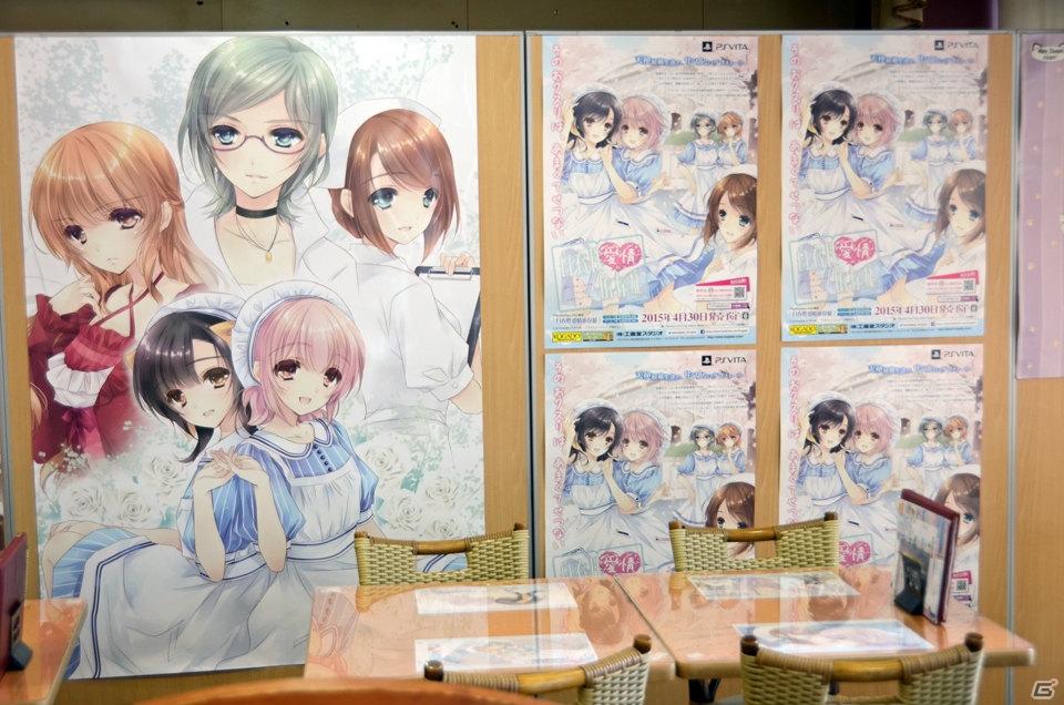 「白衣性愛情依存症」のタイアップカフェ「ぷち天使カフェ ころとこふ」が開催中！作品の雰囲気や多数のイラストが楽しめる店内の様子を紹介の画像2