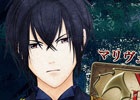 Android版「VAMPIRE HOLMES～マリヴェルト失踪事件 完結編～」が配信―隠された洋館の真実が暴かれるシリーズ第4弾！
