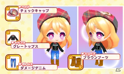 3DS「まほコレ～魔法☆あいどるコレクション～」カジュアルコーデが楽しめる新規アイテムパスワードが公開！の画像1