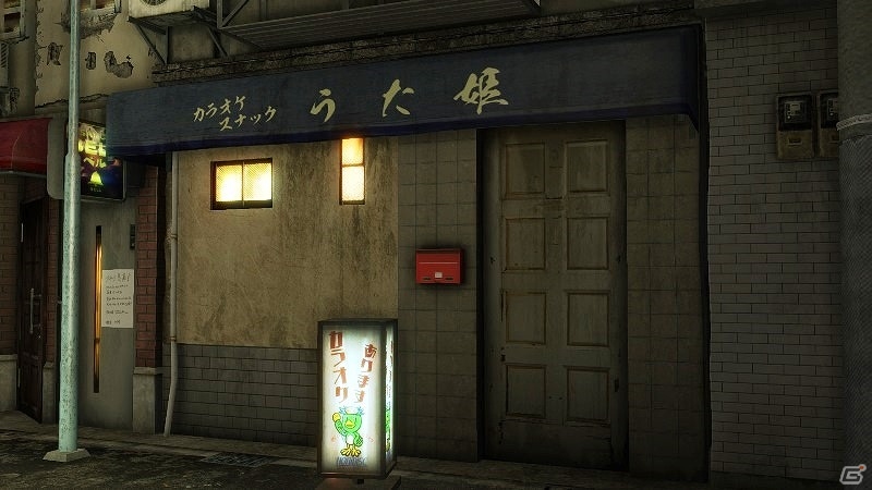 PS4/PS3「龍が如く0 誓いの場所」多彩な武器の作成に役立つ無料DLC第4弾「武器作成支援パック」が配信開始！の画像5