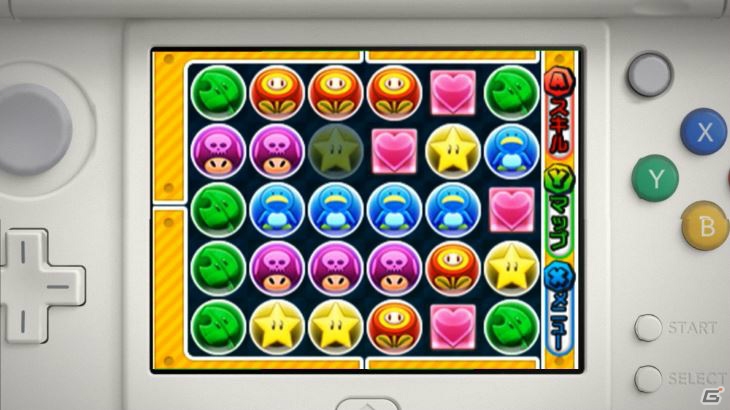 3DS「パズル＆ドラゴンズ スーパーマリオブラザーズ エディション」新テレビCM「あの敵キャラクターが仲間になる篇」が4月3日より放映―公式サイトでも公開！の画像6