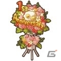 Yahoo! Mobage/mixi「楽園生活 ひつじ村 大地の恵みと冒険の海」1周年を記念した7大キャンペーンが開催！「ひつじ村幻獣物語【二つの宝石編】」もの画像2