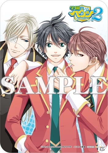 PS Vita/PSP版「学園ヘヴン2～DOUBLE SCRAMBLE！～」描き下ろしパッケージイラストが公開！初回特典＆店舗特典も一挙掲載の画像10