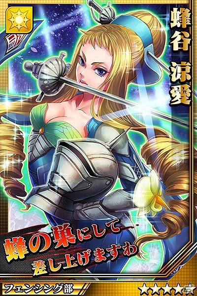 iOS/Android「激突！ブレイク学園」メダルをアイテムに交換できる新機能「メダル交換所」が近日実装！強力キャラの進化クエストも開催の画像9
