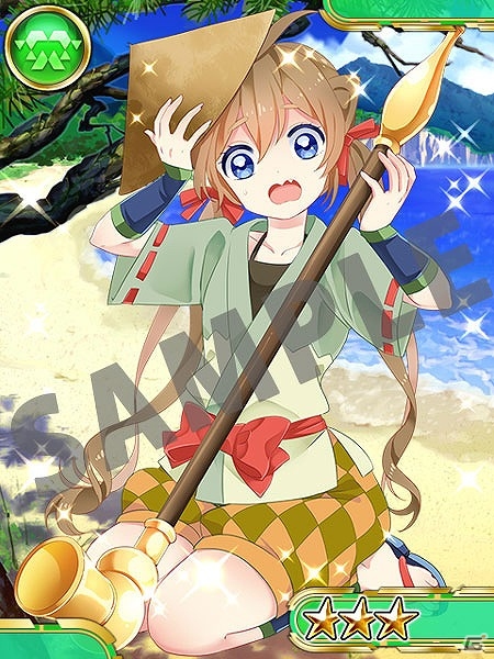 GREE「妖女大戦D」が配信開始―ボカロP・れるりりさんとのコラボ楽曲も公開！の画像4