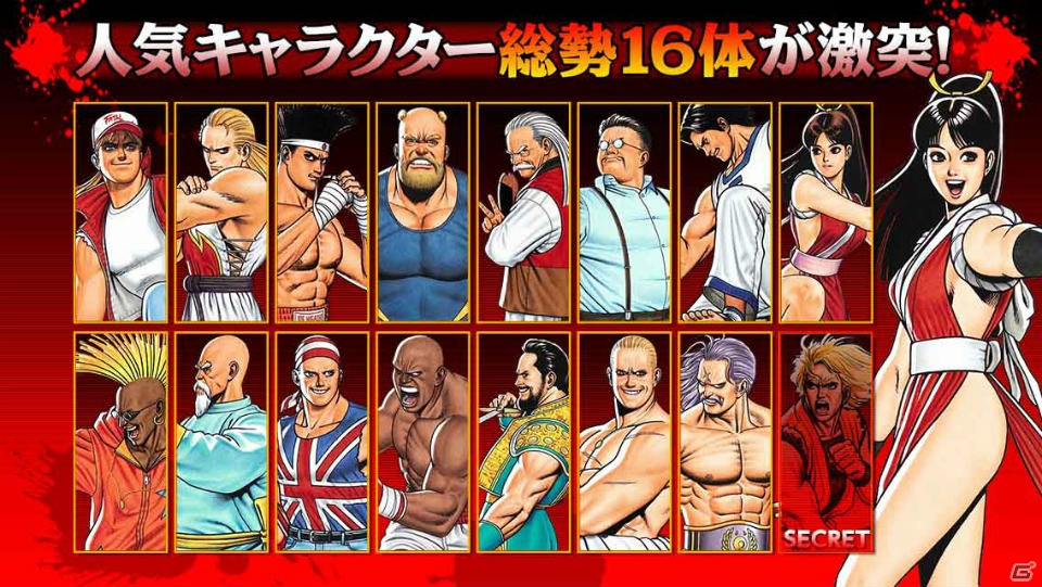 ネオジオROMソフト　餓狼伝説Special Amazon.co.jp: ▽ NEOGEO ソフト 餓狼伝説 SPECIAL スペシャル