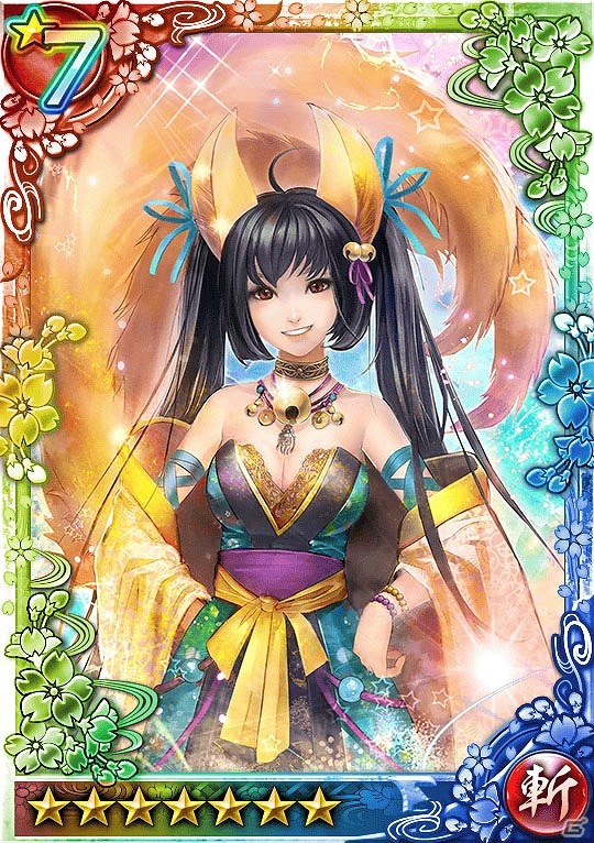 iOS/Android「クイズバトル討鬼伝」伝説のキツネ・葛の葉と出会える「慈愛ぶかき白狐 葛の葉」が復刻開催！第4回「天狐のイチオシ」も開始の画像2