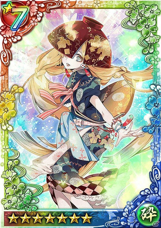 iOS/Android「クイズバトル討鬼伝」伝説のキツネ・葛の葉と出会える「慈愛ぶかき白狐 葛の葉」が復刻開催！第4回「天狐のイチオシ」も開始の画像5