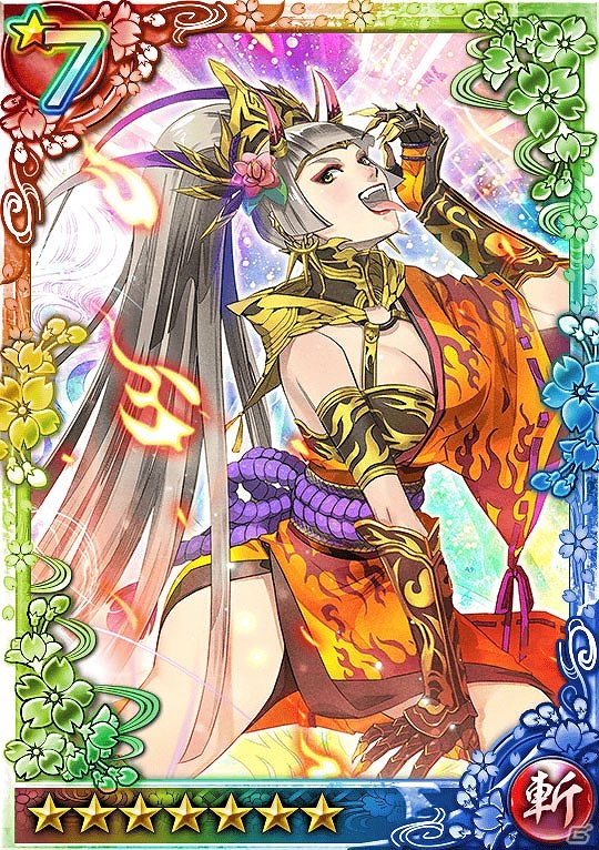 iOS/Android「クイズバトル討鬼伝」伝説のキツネ・葛の葉と出会える「慈愛ぶかき白狐 葛の葉」が復刻開催！第4回「天狐のイチオシ」も開始の画像6