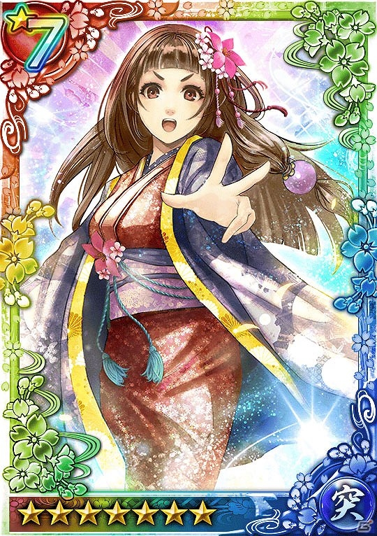 iOS/Android「クイズバトル討鬼伝」伝説のキツネ・葛の葉と出会える「慈愛ぶかき白狐 葛の葉」が復刻開催！第4回「天狐のイチオシ」も開始の画像7