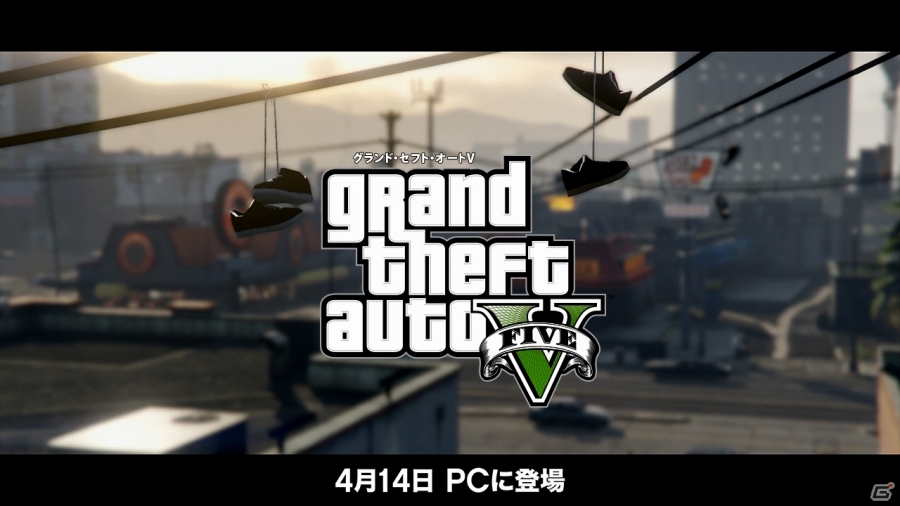PC版「グランド・セフト・オートV」60FPSトレーラーが公開―最高に綺麗なロスサントスをチェック！の画像5