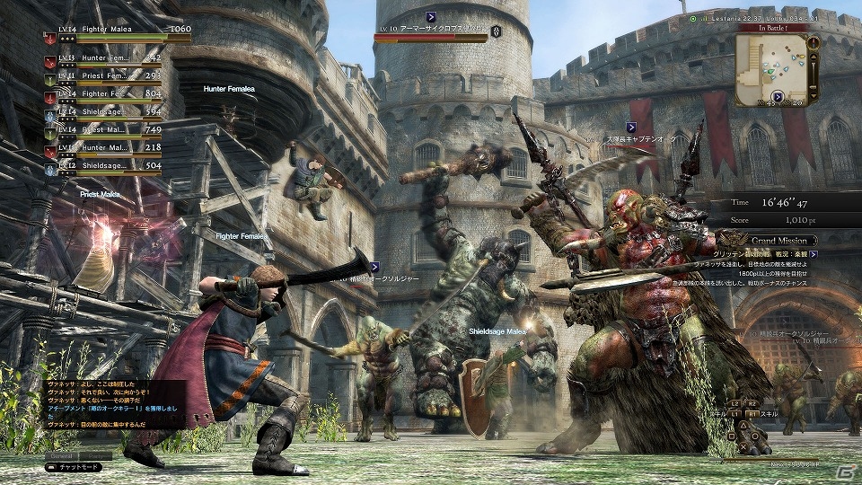 「ドラゴンズドグマ オンライン」アルファテスターが4月7日より募集！ロープを用いて縦横無尽に動く“シーカー”＆絶大な魔力を操る“ソーサラー”も紹介の画像14