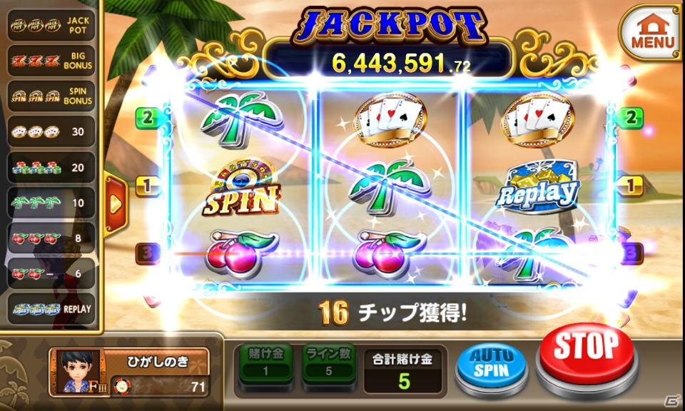iOS/Android向けカジノリゾートシミュレーション「東京カジノプロジェクト」を紹介！今週のおすすめスマホゲームアプリレビューの画像5