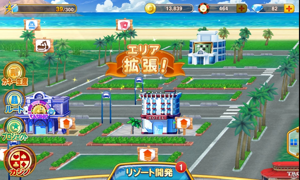 iOS/Android向けカジノリゾートシミュレーション「東京カジノプロジェクト」を紹介！今週のおすすめスマホゲームアプリレビューの画像9