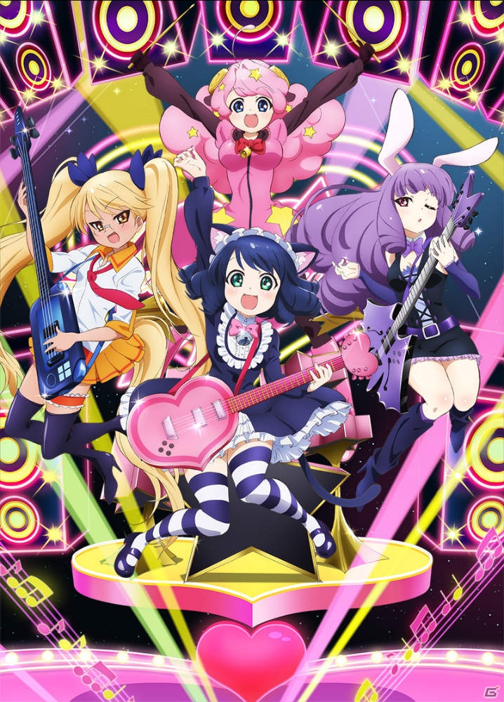 「SHOW BY ROCK!!」TVアニメ番組とゲームアプリが連携したコラボキャンペーンとコラボイベントを実施！の画像1