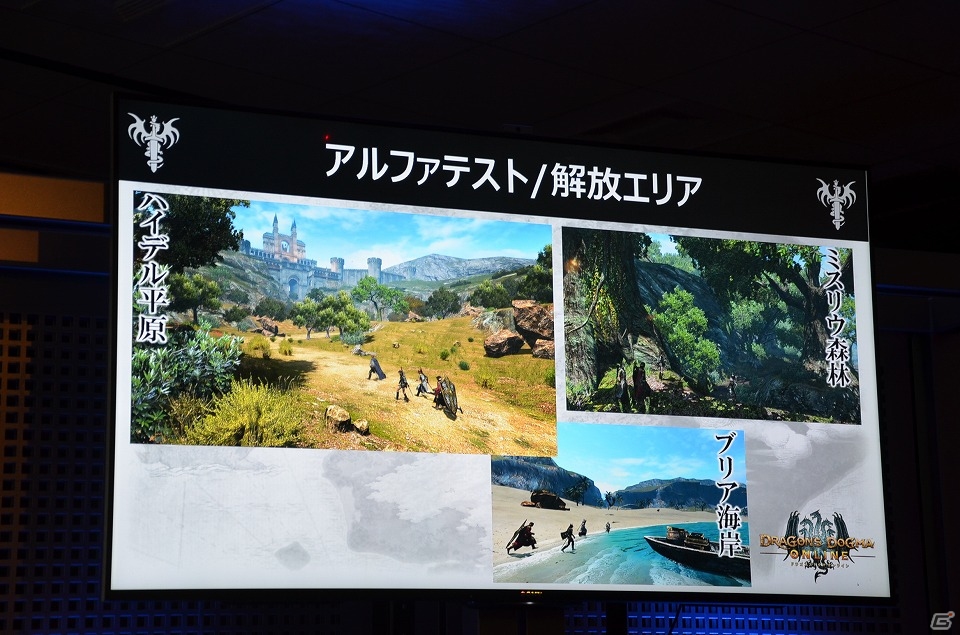 「ドラゴンズドグマ オンライン」をいち早くプレイできた体験会をレポート！トークセッションにヴァネッサ役の田中敦子さんが登場の画像24