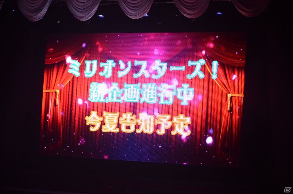 「アイドルマスター ミリオンライブ！」に新モード「765プロ全国キャラバン」編が登場！新たなCDシリーズの制作も決定の画像10