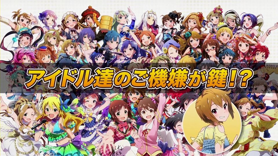「アイドルマスター ミリオンライブ！」に新モード「765プロ全国キャラバン」編が登場！新たなCDシリーズの制作も決定の画像4