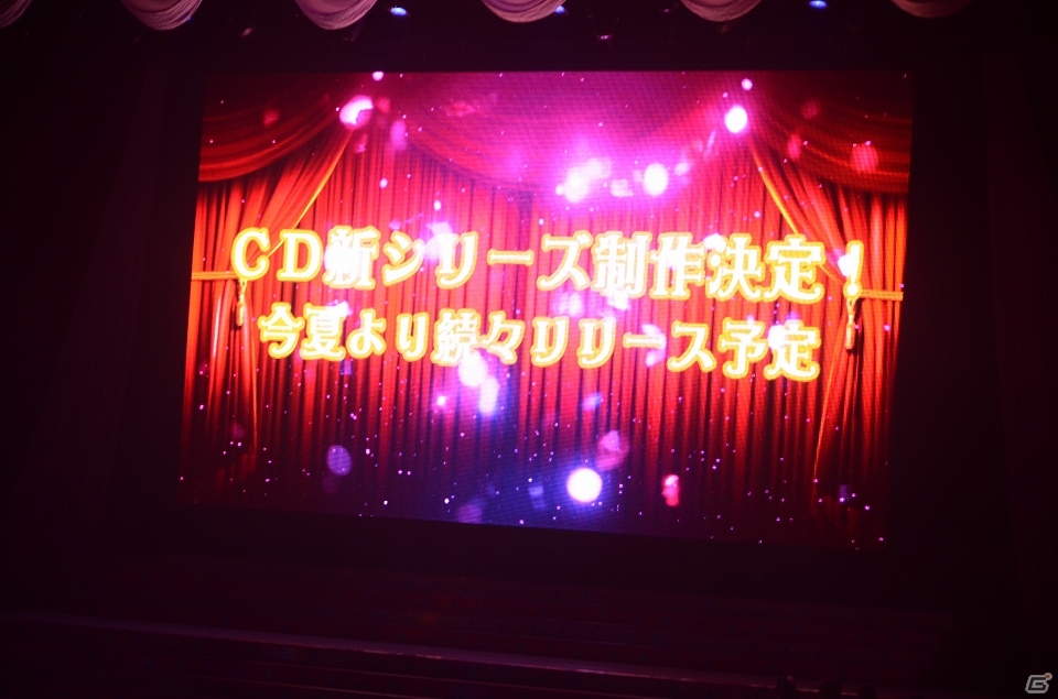 「アイドルマスター ミリオンライブ！」に新モード「765プロ全国キャラバン」編が登場！新たなCDシリーズの制作も決定の画像9