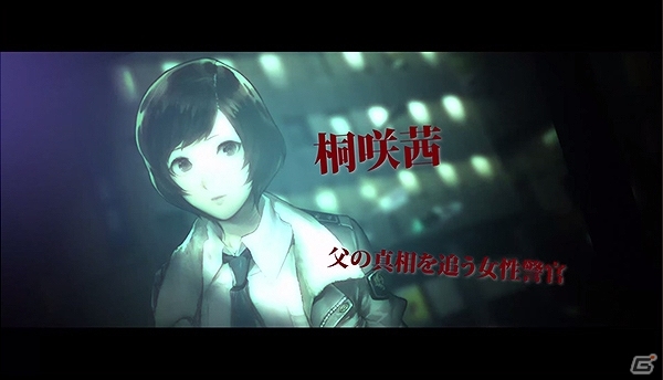 iOS/Android「灰色都市 32人の容疑者」ゲーム内通貨が手に入る事前登録＆Twitterキャンペーンが開始！PVも公開の画像8